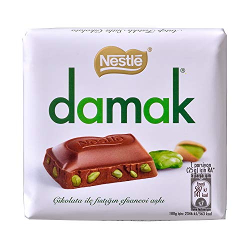ピスタチオがひしめき合っとる！】ネスレのチョコレート「ダマック